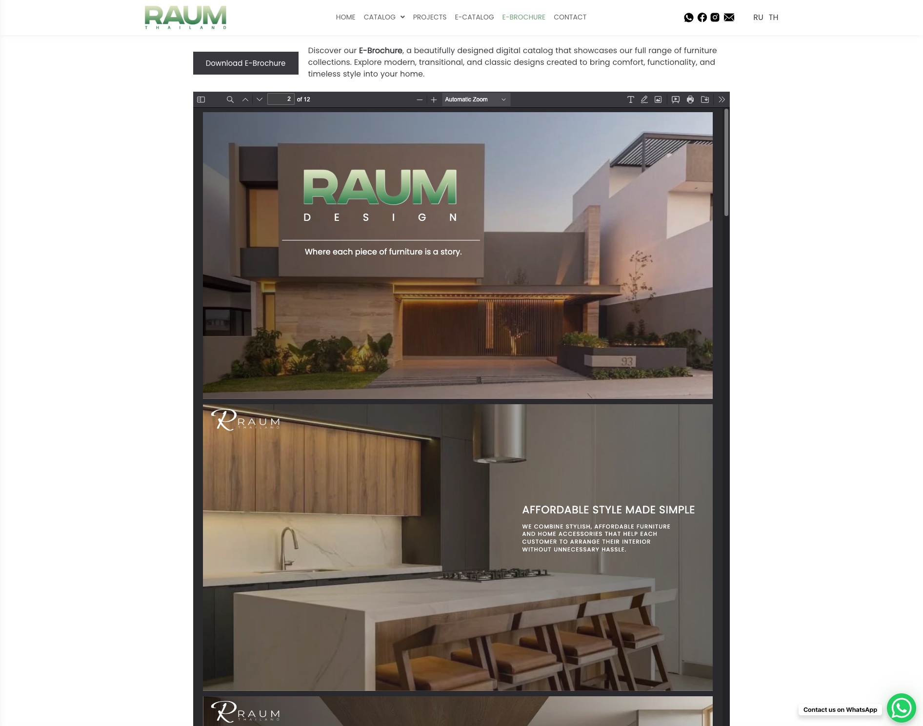 E-Brochure